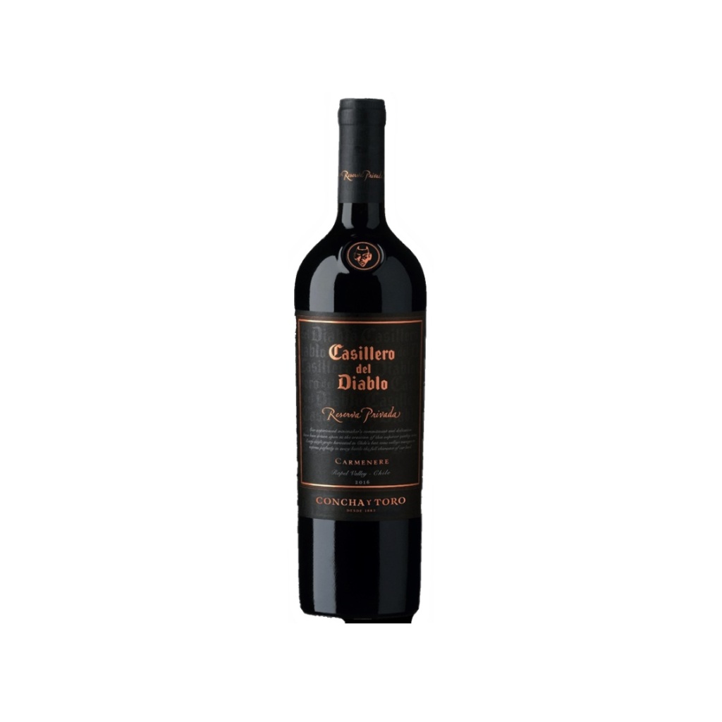 VINO CASILLERO RESERVA PRIVADA x 750 cc